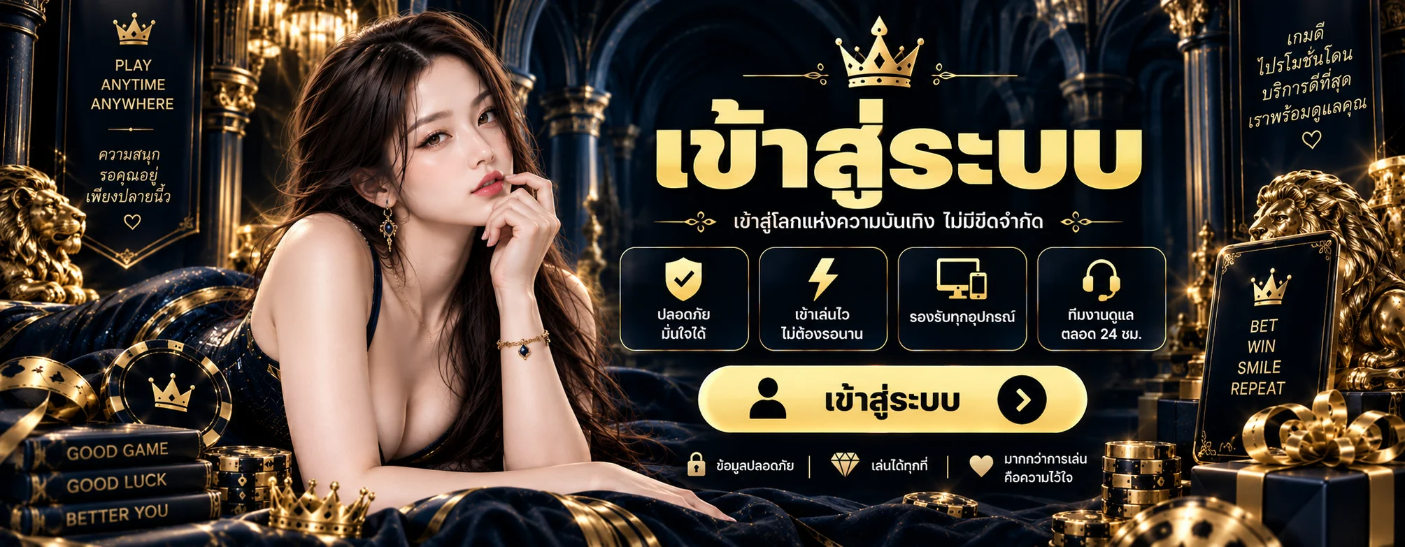 รวมค่ายสล็อตออนไลน์ชั้นนำบน Star911